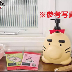 未使用 一番くじ MOTHER2 どせいさん サターンバレーの温泉セットの画像