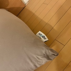 Yogibo Midi&Roll Midiの画像