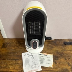 セラミックヒーター 小型 ヒーター 暖房器具 省エネ 速暖 大風量 コンパクトの画像
