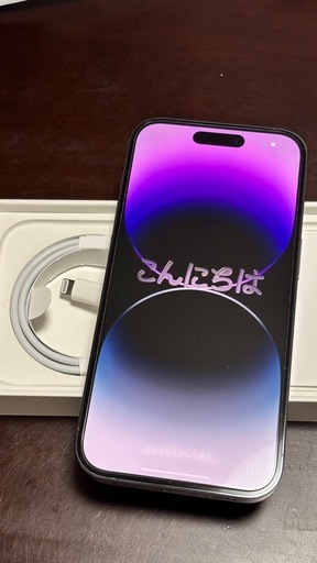 別サイトでうれました売れました【美品】iPhone14 pro  256G ディープパープル