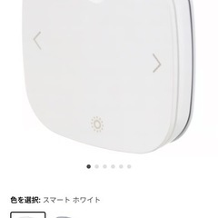 ばーらいとの画像