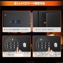金庫小型 家庭用金庫 テンキー式 電子セキュリティーボックス 防犯箱の画像