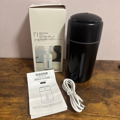加湿器 卓上 小型 Type-C充電式 卓上加湿器 除菌 大容量350ML 黒の画像