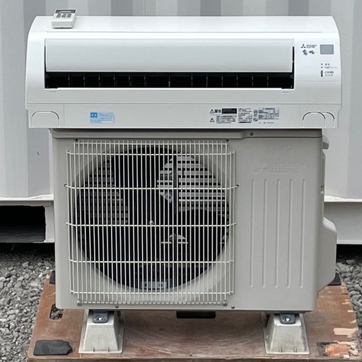 取付け可 ! !◆三菱 エアコン 6畳用 2018年 霧ヶ峰 内部クリーン MSZ-GV2218 高圧洗浄済み！保証付き ! !