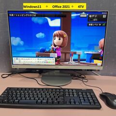 6189★NEC製LAVIE 液晶 一体型 PC　GD254CCAA★第7世代Core i5★液晶良好★SSD 480GB★メモリ16GB★TV　テレビ視聴・録画の画像