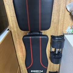 可変式ダンベル36kg 2個＋トレーニングベンチの画像