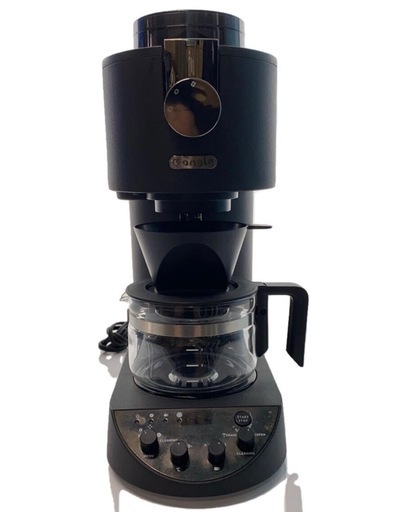 ANG-HD-A8 全自動コーヒーメーカー