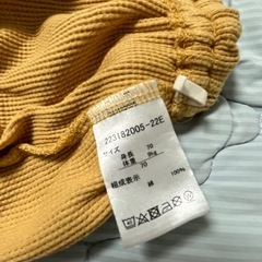 子供パンツ3点セット ボトムス サイズ70 80センチ　アカチャンホンポの画像
