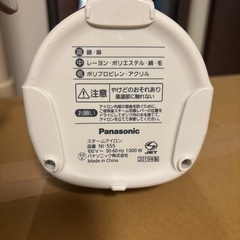 Panasonic スチームアイロン　の画像