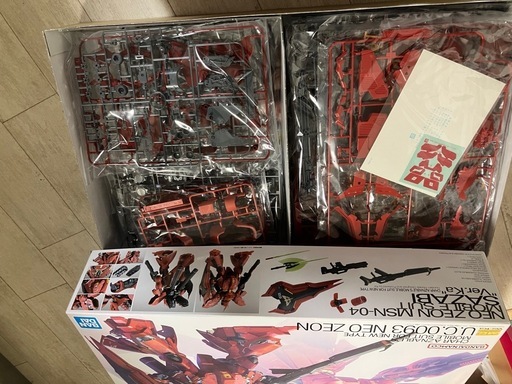 mg サザビー　ver Ka