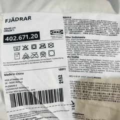 イケア　クッション　65×65
の画像