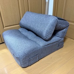 座椅子（グレー・リクライニング式）の画像