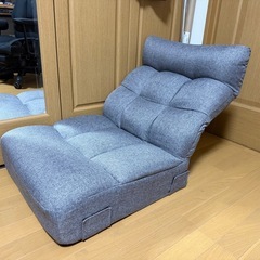 座椅子（グレー・リクライニング式）の画像