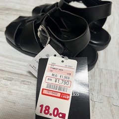 キッズサンダル 18cm 新品の画像