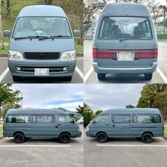 【希少】ハイエース100系 スーパーロング ハイルーフ 4WD  リアコイル 5人乗り3ナンバー　今月28日まで乗って帰れます❗️の画像