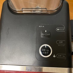 TIGER コーヒーメーカー　ACY-A040の画像