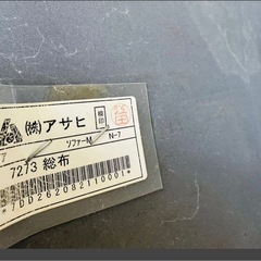赤いソファオットマン付き！の画像