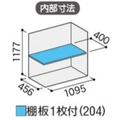 INABA イナバ　物置　収納庫の画像