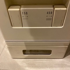 米びつ 150g/45gホワイト計量式米の画像