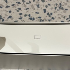 【ジャンク】山崎実業　タオル掛け上ドライヤーホルダーの画像