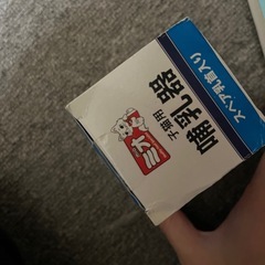 猫用品！の画像