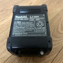 マキタ BL4025 バッテリーの画像
