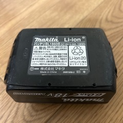 マキタ BL1860B バッテリーの画像
