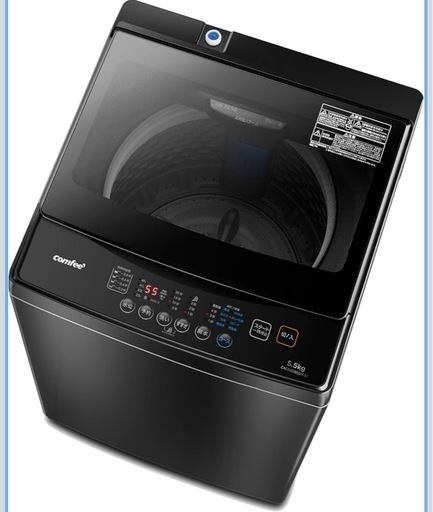 洗濯機（今月中）