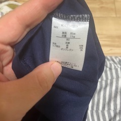THE NORTH FACE & New York✨タンクトップ 2枚セット✨の画像