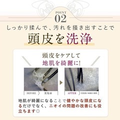 ヘッドマッサージ機 の画像