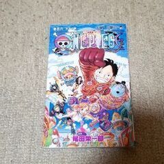［キン肉マン］完璧超人編4冊［おまけマンガ1冊]の画像
