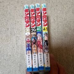 ［キン肉マン］完璧超人編4冊［おまけマンガ1冊]の画像