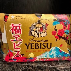 エビスビール〈生〉350ml×6缶
の画像