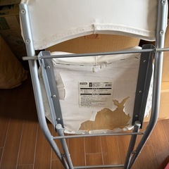 ニトリ製いす椅子の画像