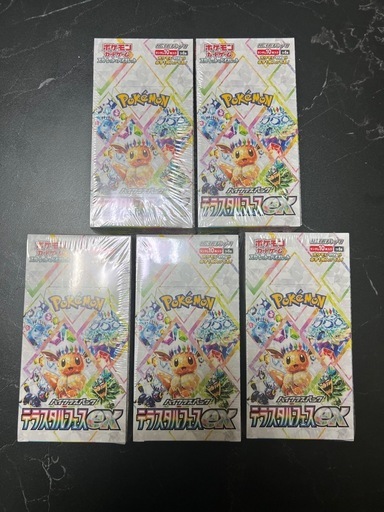 テラスタルフェスex 5BOX