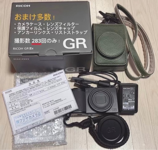 RICOH GR3x コンパクトデジタルカメラ
