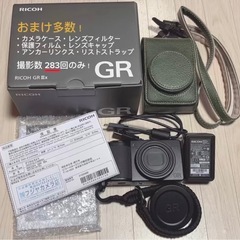 サムネイル
