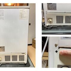 動作確認済み SANYO サンヨー 小型冷凍ストッカー SCR-42G 42Lの画像