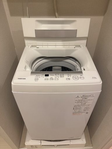 【美品】TOSHIBA 縦型洗濯機 ダブルシャワー洗浄 2023年製