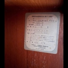 天然杢収納棚の画像