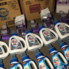 洗剤の画像