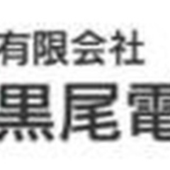 【ミドル・40代・50代活躍中】2級電気 管工事の施工管理技士/車通勤OK/賞与あり/さくら市 栃木県さくら市施工管理の画像