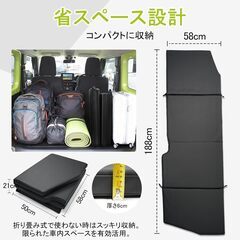 ジムニー用車中泊ウレタンマットJB64/74対応 折り畳み式の画像