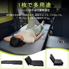 ジムニー用車中泊ウレタンマットJB64/74対応 折り畳み式の画像