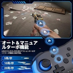 Switchコントローラー ワイヤレスプロコン 調整可能ターボ&振動機能の画像