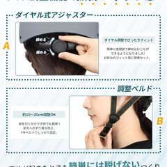 【SG規格ｘ超軽量】 自転車ヘルメット 子供用の画像