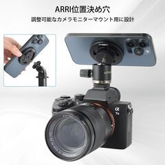 スマホホルダー三脚 磁気マグネット式の画像