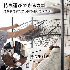 【美品】洗濯機 ラック ブラックの画像