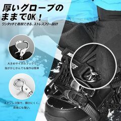 スノーボード リーシュコード 2本入りの画像