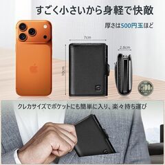 三つ折り革財布　ブラック　化粧箱付きの画像